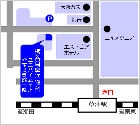 板谷耳鼻咽喉科　周辺地図